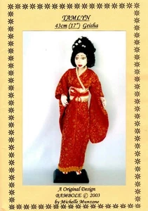 Cloth Art Doll Pattern "Tamlyn" By Michelle Munzone - Picture 1 of 1