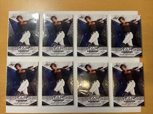 Lot Of 8 - 2021 LEAF Ultimate Sports Young Stars - JULIO RODRIGUEZ - #/99 Mint - Picture 1 of 11