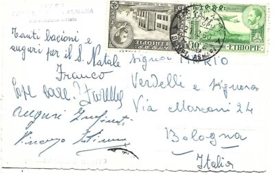 1960 ETHIOPIA AIRMAIL POSTCARD COVER FROM ASMARA TOITALY - Image 1 of 2
