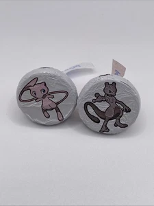 Pokemon Hersheys Besos LEGENDARIO #150 y #151 RARO MEW & MEWTWO Nuevo Conjunto Sellado - Imagen 1 de 2