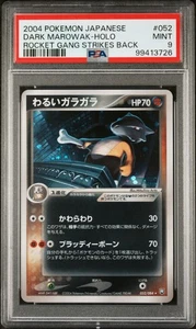 2004 PSA 9 Graded Pokemon Dark Marowak Holo 052/084 Japanese - Bild 1 von 3