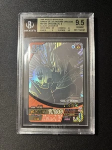 BGS 9.5 *GEM MINT* Ghost Rare Sasuke Uchiha - NF 094 - Data Carddass Bandai 2007 - Picture 1 of 4