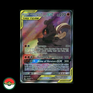 Marshadow & Machamp GX (Full Art) 199/214 Pokémon Sun & Moon Unbroken Bonds | NM - Picture 1 of 12