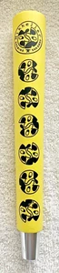 MIKKELLER BREWING BEER TAP HANDLE RARE YELLOW COLOR - Picture 1 of 4