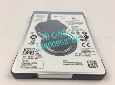 NEW DELL 500GB 2.5" SATA ST500LX025 87X04 087X04 SSHD - Image 1 of 3