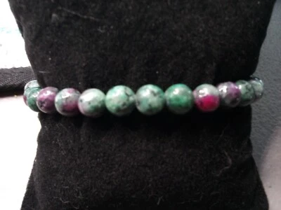 Beaded Zoisite and Ruby Bracelet, Stretchable, Lace Gold Tone Bead Caps,  - Image 1 of 2