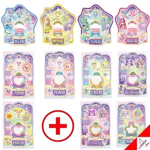Shooting Star Catch Teenieping Season5 11-Type Figure Set Official Korean 2024 - Picture 1 of 23