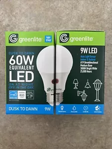 2 Greenlite Dusk to Dawn 9w LED Indoor/Outdoor Auto On/Off Light 800 lumens - Picture 1 of 4