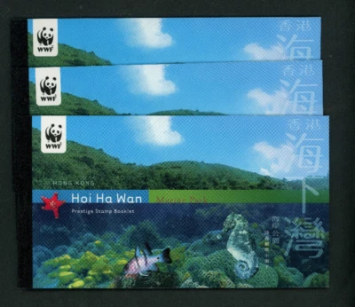 China Hong Kong 3 folletos completos Scott # 982 VF OG NH MNH corales estampillas WWF Foto 1 de 3