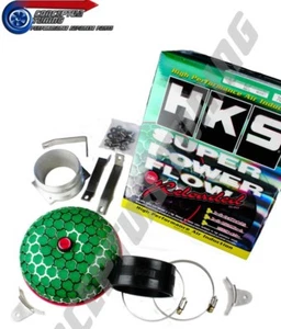 HKS Super Power Flow Reloaded Induction Filter Kit - For R34 GTT RB25DET Neo - Picture 1 of 1