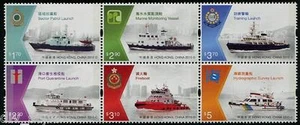 Government Vessels mnh se-tenant block of 6 stamps 2015 Hong Kong #1728-33 - Picture 1 of 1