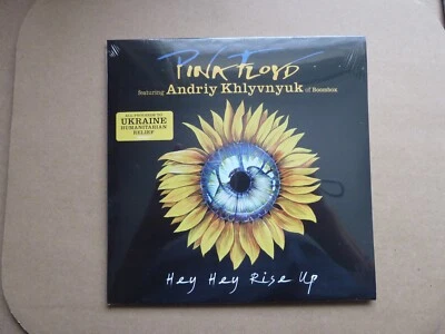 PINK FLOYD FEAT ANDRIY KHLYVNYUK - HEY HEY RISE UP - 7" P/S SINGLE - NEW SEALED - Image 1 of 4