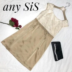 anysis Onward Kashiyama Kleid Einteiler Kleid Champagner Goldband M so - Bild 1 von 10