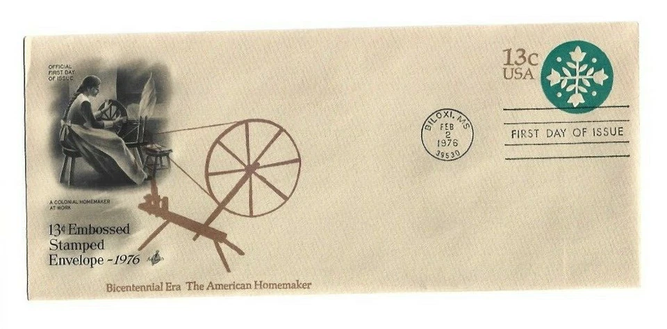 U572 Bicentennial Era The American Homemaker #10 ArtCraft, FDC - Image 1 of 1