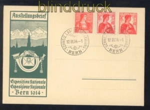 Schweiz Mi # F 2 Faltbrief Ausstellung Bern 1914 mit Sonderstempel SSt. (49885) - Bild 1 von 1