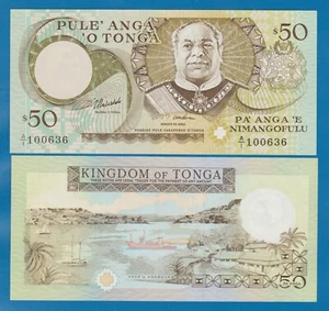 TONGA 50 Pa'anga P 36 ( ND 1995 ) UNC Series A/1 - Picture 1 of 1