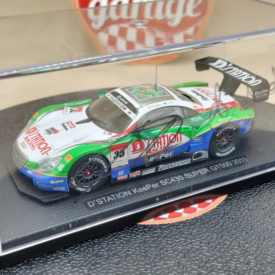 EBBRO 1/43 D'STATION KeePer SC430 SUPER GT500 2011 green 44552 car diecast model - Image 1 of 4