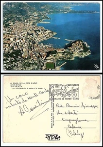 MONACO Postkarte - Monte Carlo, Gesamtansicht S7 - Bild 1 von 1