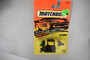 Matchbox 1994 parti mobili pungiglione elicottero api miele insetti rotore lama ali - Foto 1 di 1