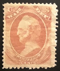 Scott # O91 - 24 Cent War Official Stamp - 4 Margin Sound unbenutzt scharf Stempel! - Bild 1 von 2