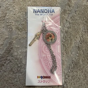 Bracelet chaîne Nanoha lyrique fille magique avec breloque en métal (Takamachi Nanoha) - Photo 1/9
