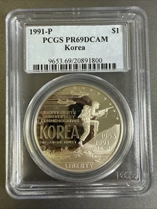 1991-P  $1 KOREA SILVER DOLLAR (KOREAN WAR) PCGS PR69 DCAM #4173 - Picture 1 of 7