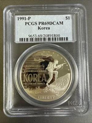 1991-P  $1 KOREA SILVER DOLLAR (KOREAN WAR) PCGS PR69 DCAM #4173 - Image 1 of 4
