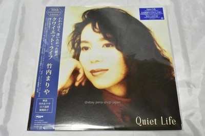 Mariya Takeuchi-Quiet Life 30th Anniversary Edition-Japan 2 Vinyl Record - Image 1 of 2