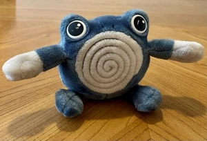 "Juguete de peluche de peluche Pokemon Vintage Poliwhirl 1998 Hasbro 10"" Y2" - Imagen 1 de 5