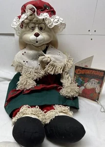 House of Lloyd 1996 Grannie Flo Bunny Shelf Sitter "The Christmas Carrots" - Picture 1 of 9