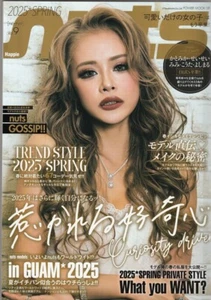 Japanese girl fashion mag/ nuts /Seisei, Aopon, Ange, Kaho, Katomika, Rion, Reon - Picture 1 of 9
