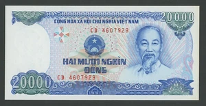 🔴VIETNAM   20000 Donga 1991  UNC  P-110 🔴 - Picture 1 of 3
