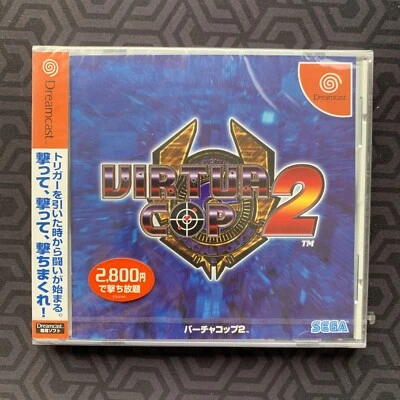 SEALED Virtua Cop 2 DC Sega Dreamcast Japanese - Image 1 of 4