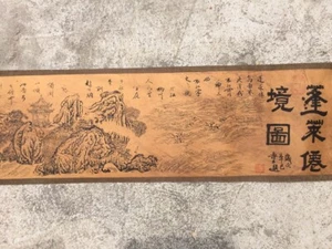 33cm Collectibles old Decor Scroll Painting Penglai Beautiful scenery map mural - Picture 1 of 8
