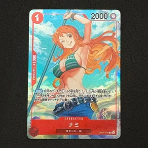 Nami OP01-016 R Parallel Japanese One Piece Card Romance Dawn OP01 Japan - Picture 1 of 2