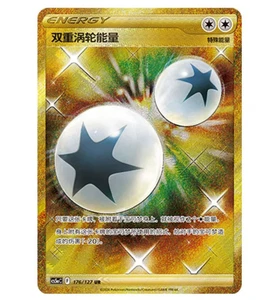 Pokemon S-Chinese Exclusive Sword&Shield Double Turbo Energy cs5aC 176 Holo NM - Picture 1 of 4
