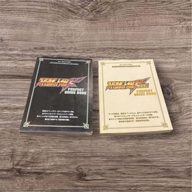 Sega Saturn Super Robot Wars F/F Final Strategy Guide Used Illustrated