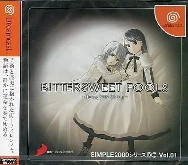 Bittersweet Fools Dreamcast Japan Used Visual Novel Adventure Game - Image 1 of 1