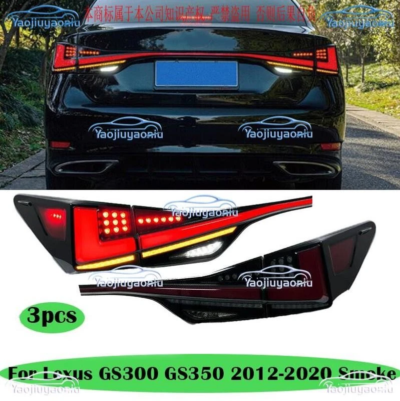 HC LED Tail Light For Lexus GS300 GS350 2012-2020 Smoke Animation Truck Rearlamp - Image 1 of 1