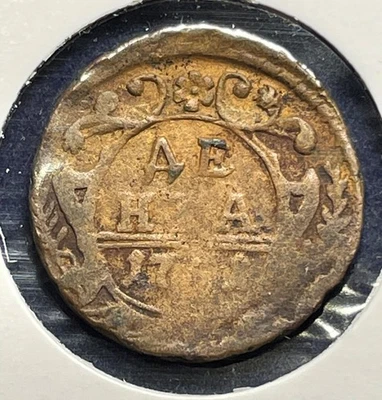 Russia 1 denga 1751 Elizabeth KM#188 Copper aF B2230 - Image 1 of 4