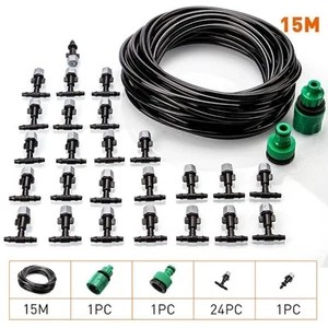 15M Sprühdüse Sprinkler Patio Wasser Garten Misting Kühlsystem Nebeldüse DüsLOVE - Bild 1 von 12