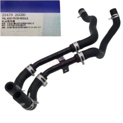 Tube Assembly-Oil Cooler For Hyundai Santa Fe Optima Sorento Sportage Sonata 2.4 - Image 1 of 4