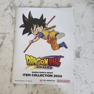 SDCC 2024 Dragon Ball Z Collection Magazin - Bild 1 von 6