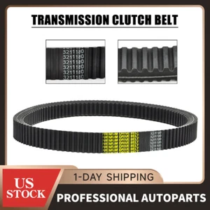 SuperATV Heavy Duty CVT Drive Belt for Polaris RZR XP 1000 / 900 - OEM # 3211180 - Picture 1 of 12