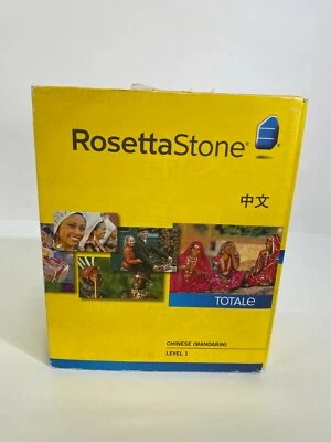 Rosetta Stone Chinese Mandarin level 1 version 3 Win/Mac CD-ROM - Image 1 of 2
