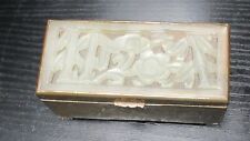 CHINESE BAMBOO CARVED WHITE JADE DOUBLE SIDE STAMP JAR BOX 