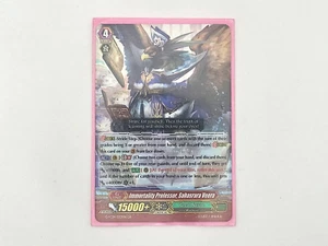 Cardfight!! Vanguard Immortality Professor, Sahasrara Veera (G-FC04) - Picture 1 of 1