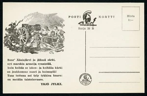 Finnland Propaganda Postkarte 2. Weltkrieg hochwertig!!! - Bild 1 von 2