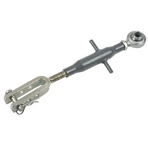 TRACTOR 3 POINT HITCH ADJ SIDE LINK 13 1/2" - 20" - Picture 1 of 12