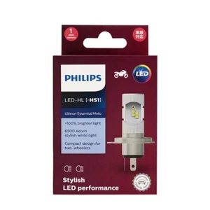 Philips LED HS1 Motor Scheinwerfer 6500K Lampe weiß LED leuchtend Motorrad Leuchten - Bild 1 von 4